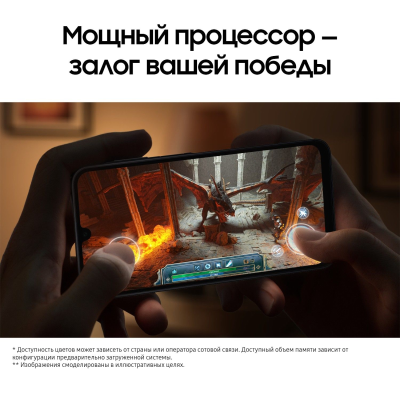 Смартфон Samsung Galaxy A16 8 ГБ/256 ГБ черный